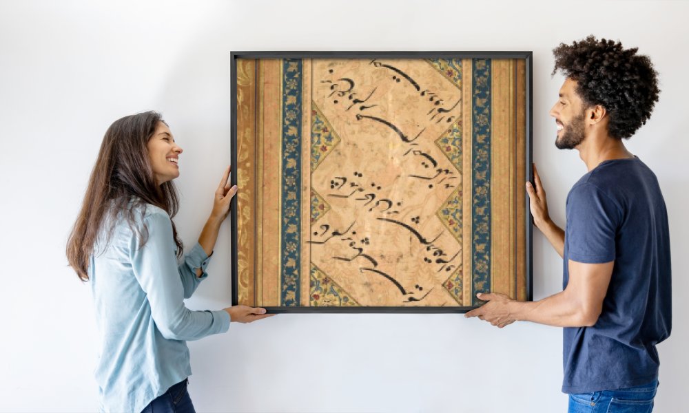 Faqir Ali (Persian, active c. 1550–1610)