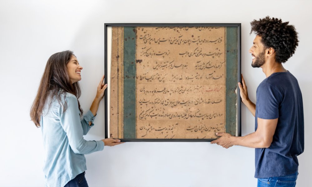 Abd al Rahim, the Anbarin Qalam