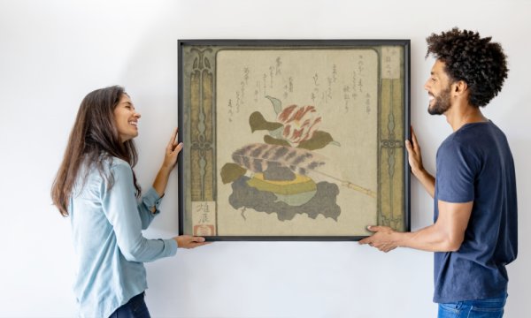 Suibokuan Yushin