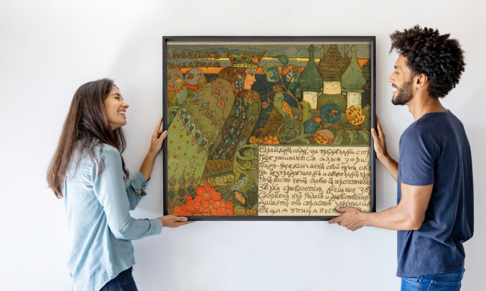 Pyotr Ivanovich Subbotin