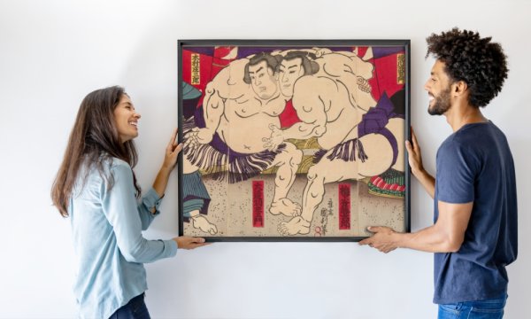 Utagawa Kunitoshi