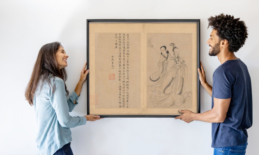 Zhao Mengfu (after) Chao Meng-Fu or