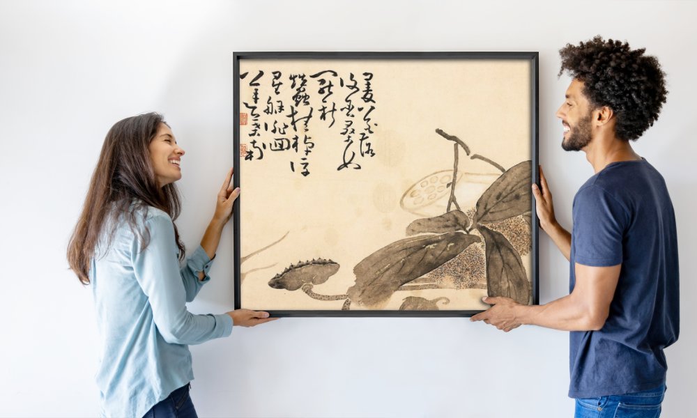 Huang Shen
