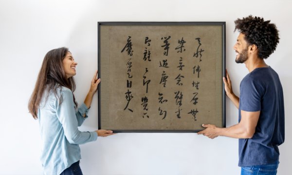Liu Hualiang