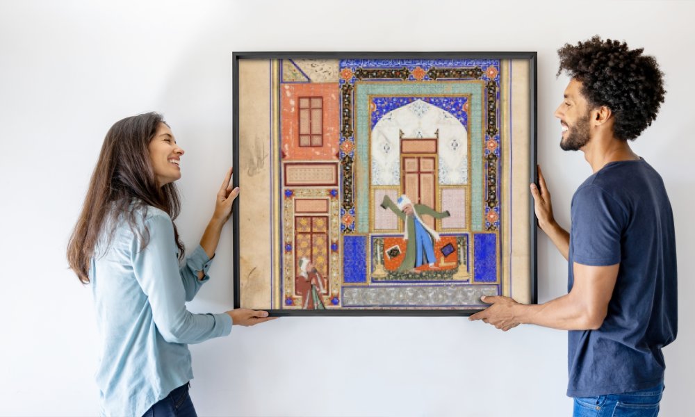 Nur ad-Din Abd al-Rahman Jami