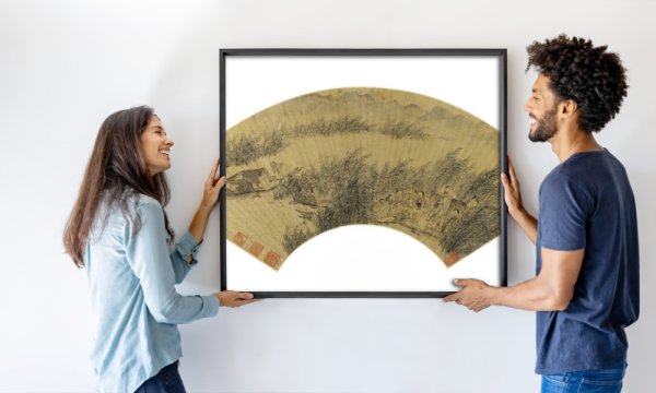 Gong Qian