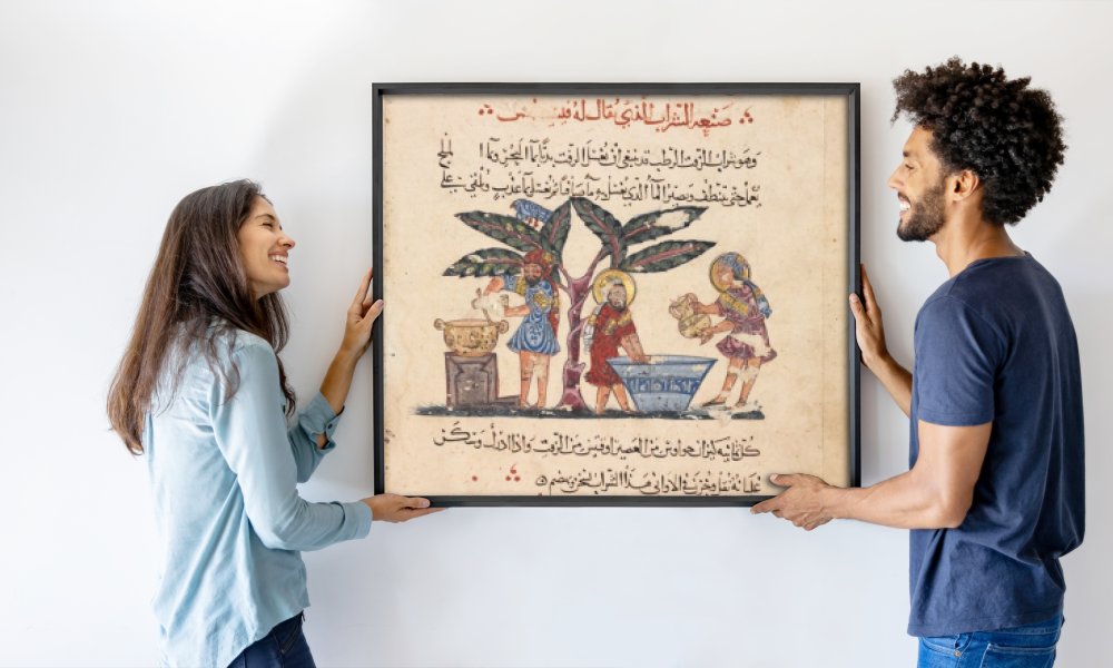 Abdallah ibn al Fadl