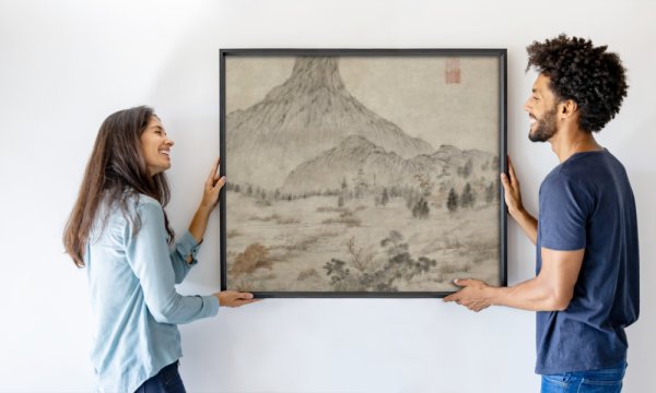 Chen Guan
