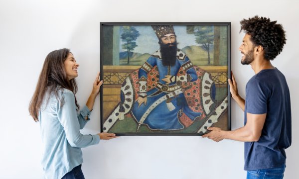 School Qajar