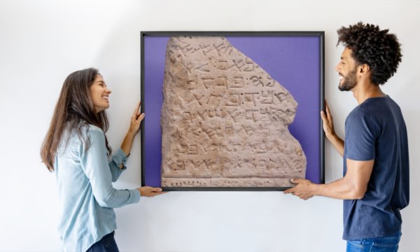 School Sumerian