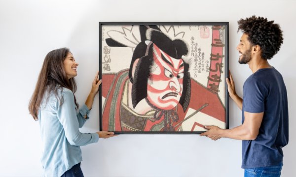 Utagawa Kunimasa II