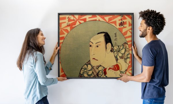 Juyodo Toshikuni