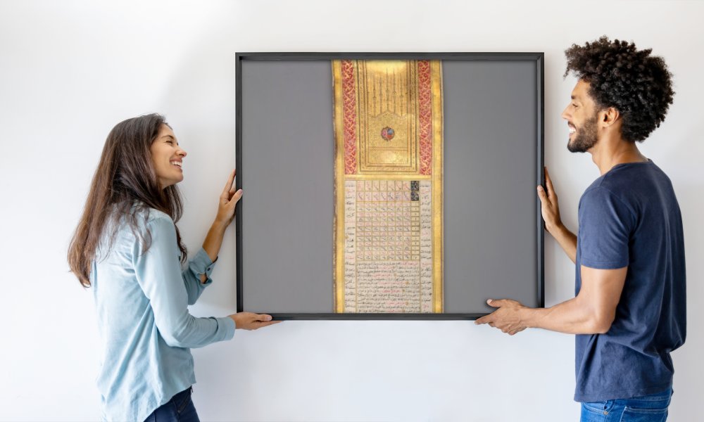 Katib Muhammad Ma'ruf Na'ili