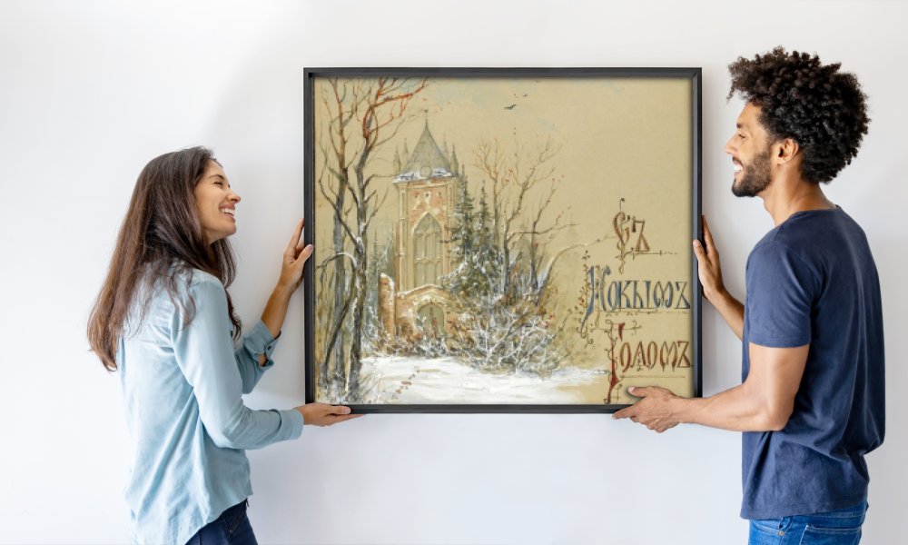 Nikolai Konstantinovich Konstantinov