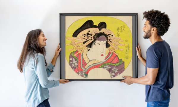 艺术印刷品, Utagawa Kunisada II 艺术印刷品, Utagawa Kunisada II