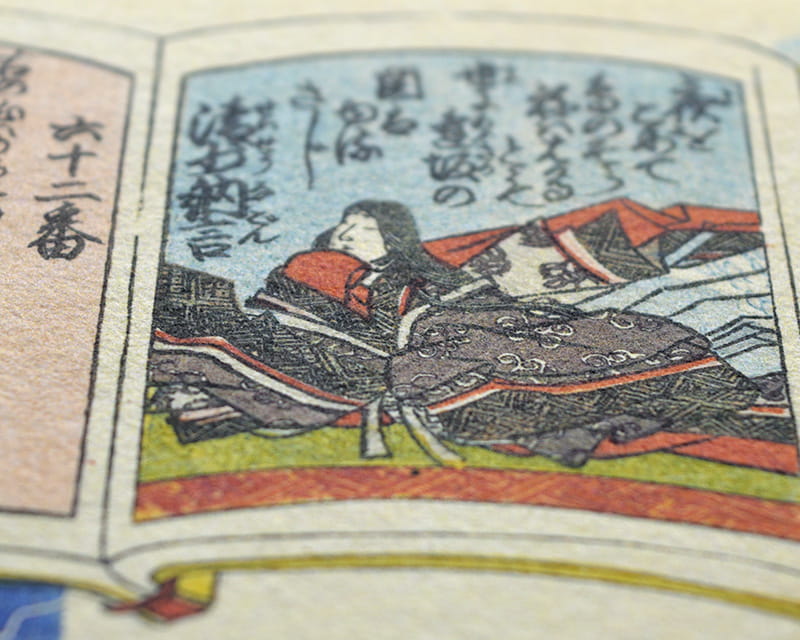 Kozo 白, 110g (桑椹纸, 白色)  4