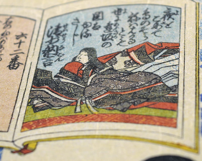 Premio Unryu, 165g (带有浑浊kozo纤维的和紙)  5