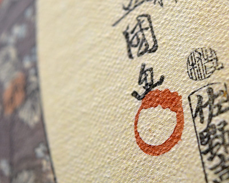 帆布李奥纳多（缎面） (帆布威尼斯)  17
