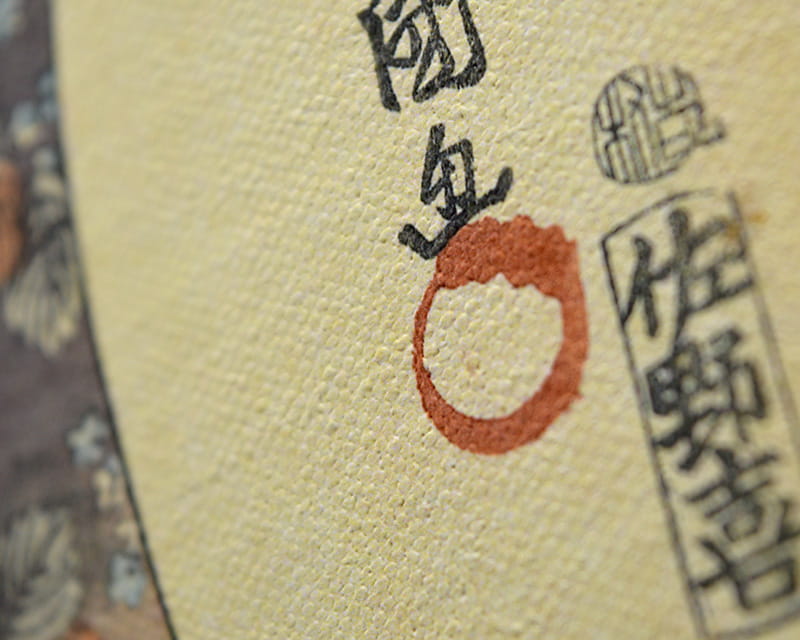 帆布拉斐尔（哑光） (Epson Premium Canvas Matte)  6
