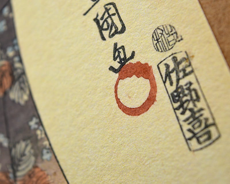 天然大麻线条 (哈內姆勒大麻)  20