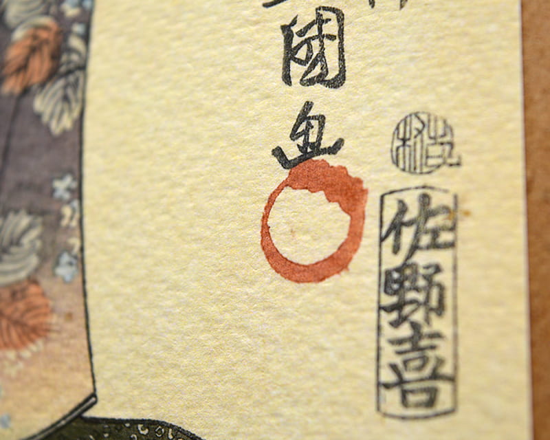 水彩纸板雷诺阿 (博物館水彩310)  37