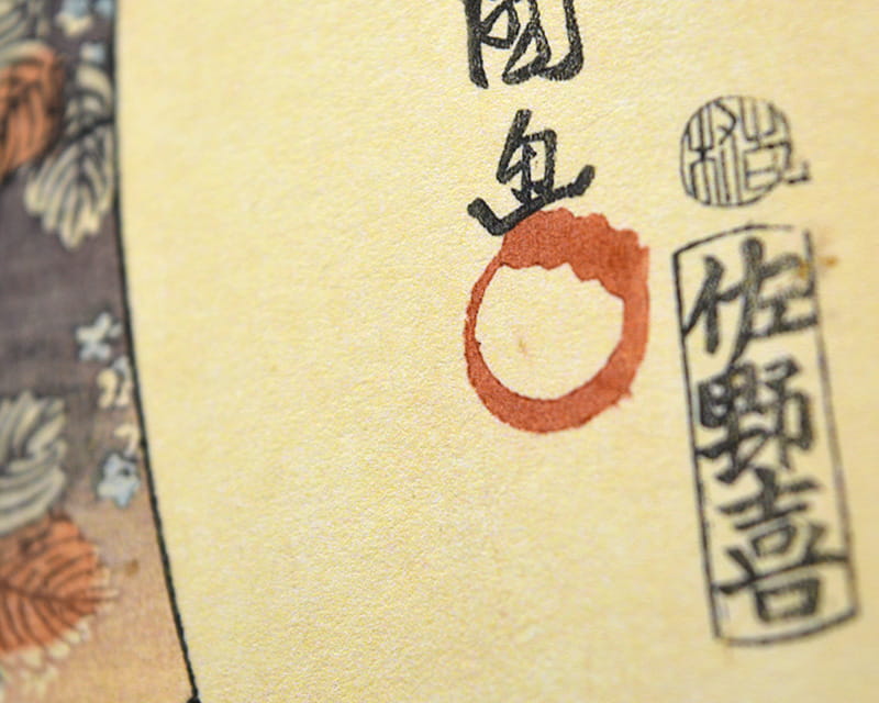 照片磨砂 (博物館自然光滑)  9