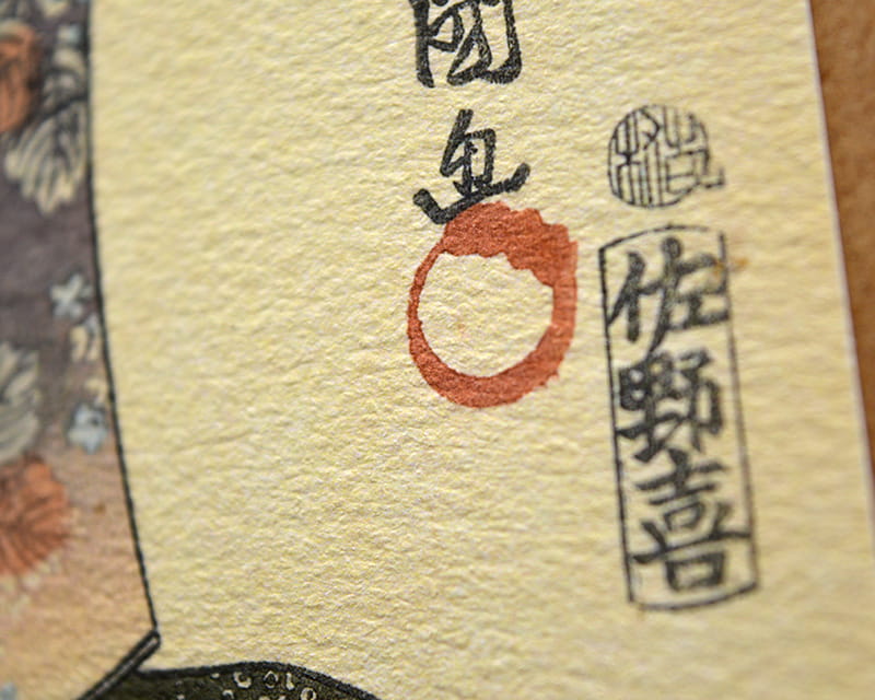 水彩板特纳 (哈內姆勒威廉特納)  40