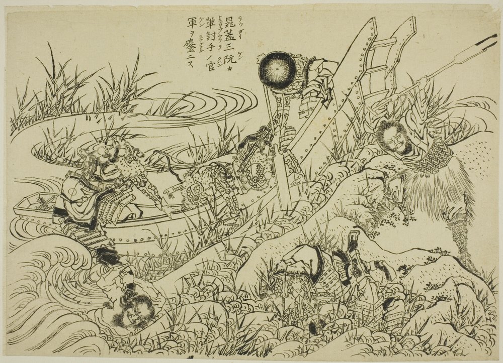水浒传(一百二十回全本)(精)