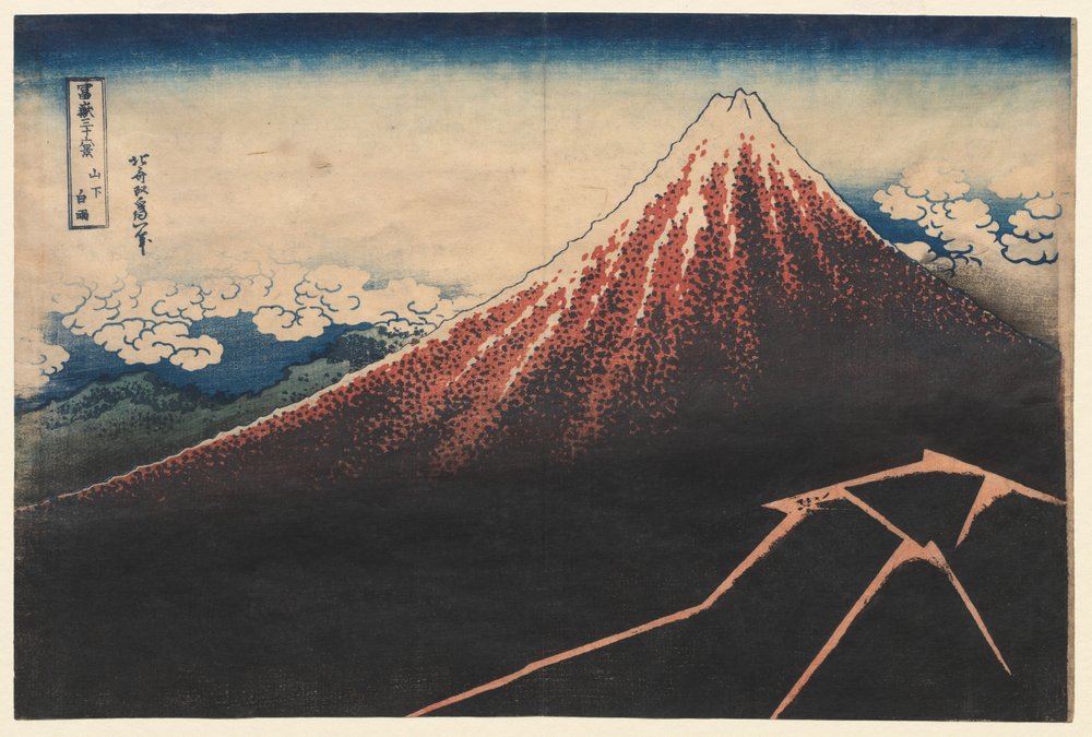 Katsushika_Hokusai_-