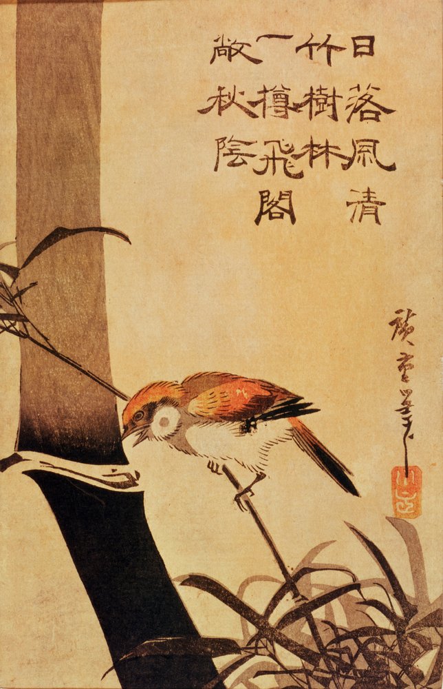 File:Kuniyoshi Utagawa, Yamabe no Akahito, famous poet.jpg