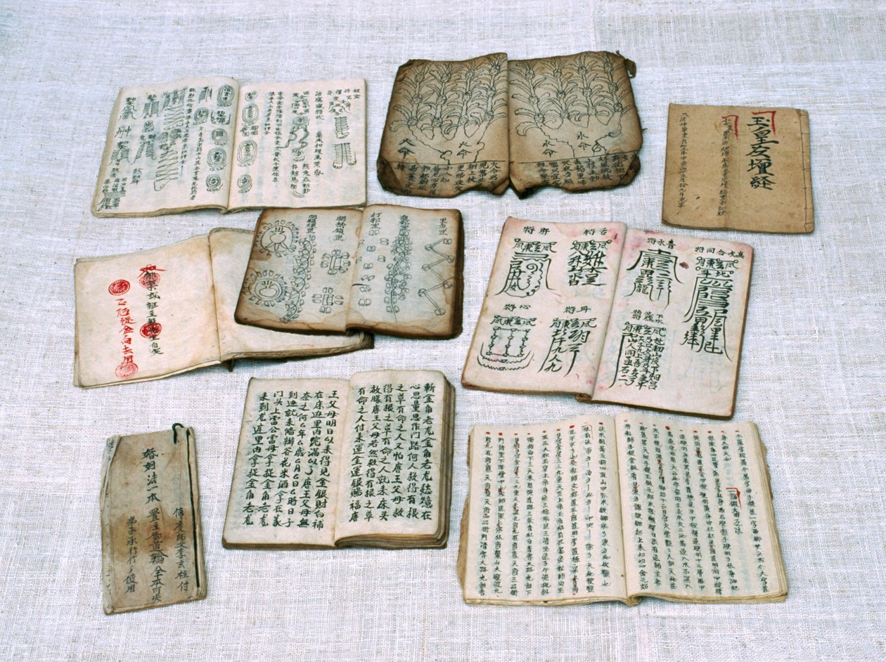 用于道教宗教仪式，清迈，泰国的书 作者 未知未知