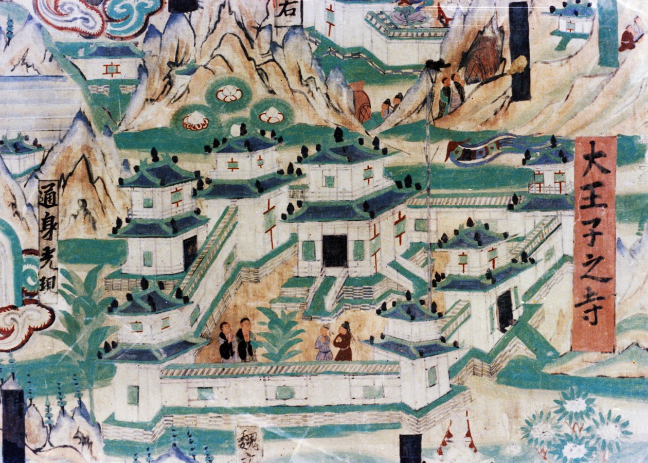 五台山（五台山）地图详细介绍，五代（907  -  960年）在敦煌石窟完成的壁画，描绘了一座修道院 作者 不明