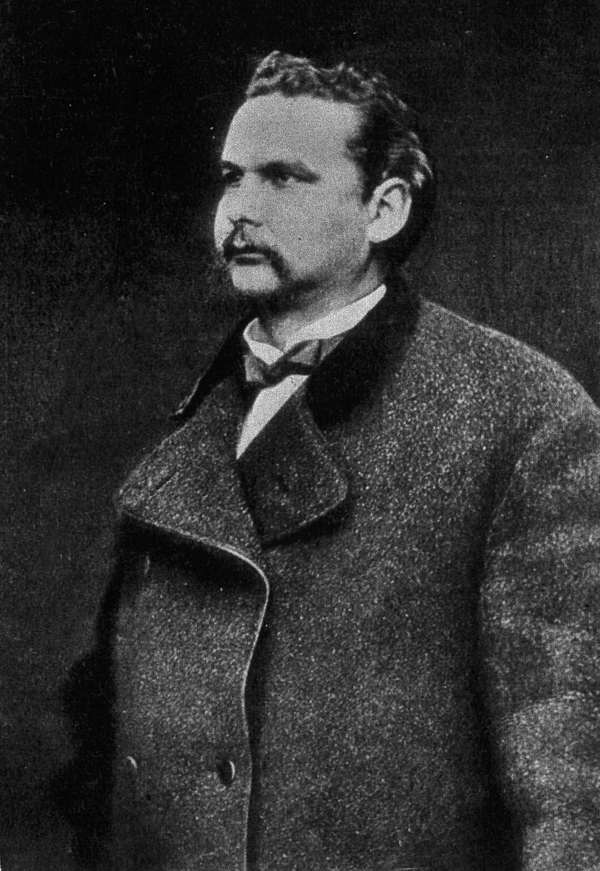 1864年至1886年巴伐利亚州维特尔斯巴赫国王路易二世，这里是c。 19世纪80年代 作者 不明