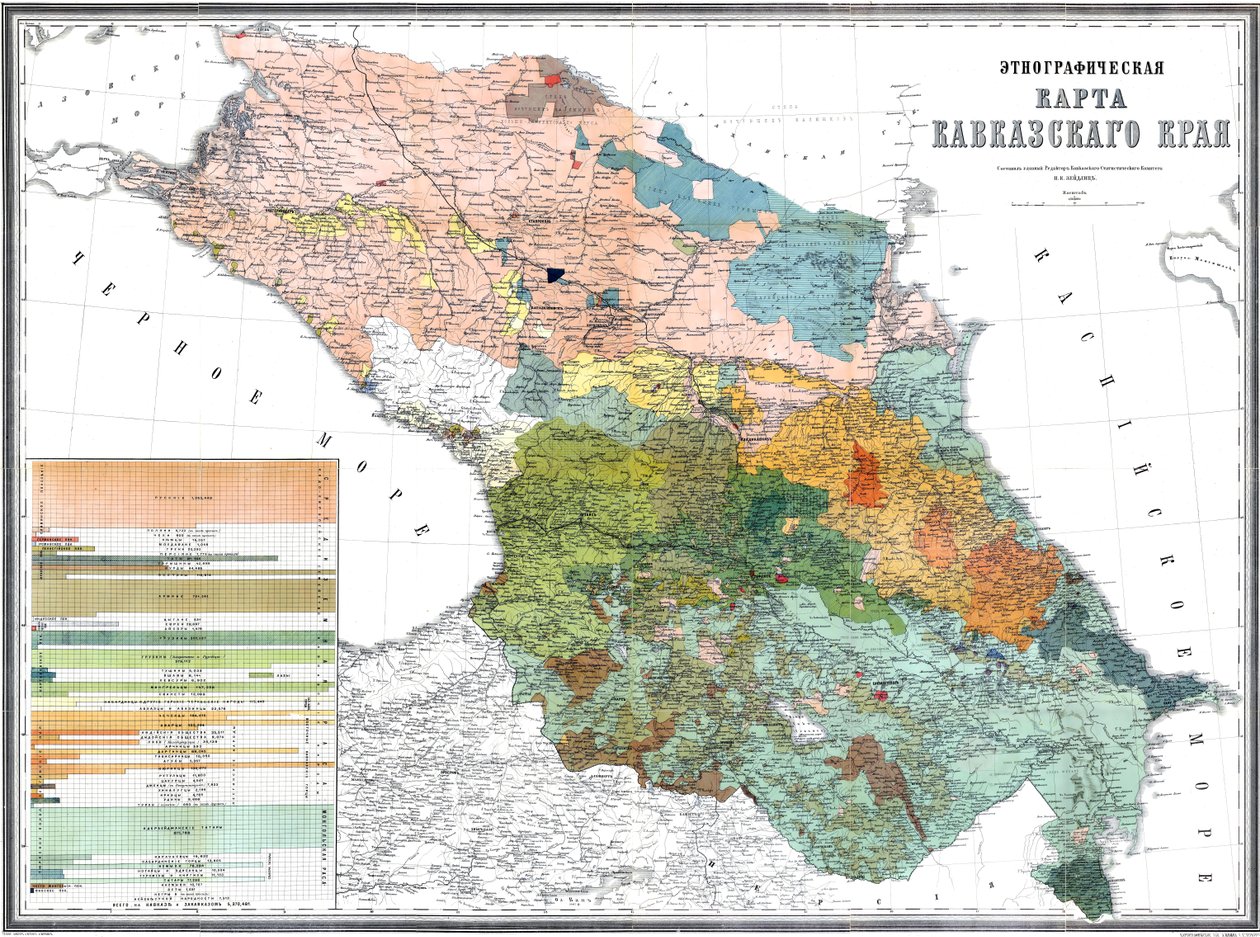 高加索地区的民族志地图，1880年（比例：1：1080000） 作者 НиколайКарловичЗейдлиц
