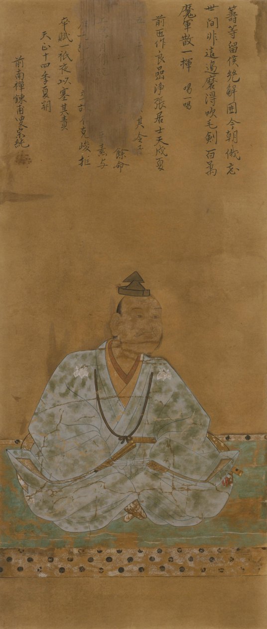 Hachisuka Masakatsu 作者 不详