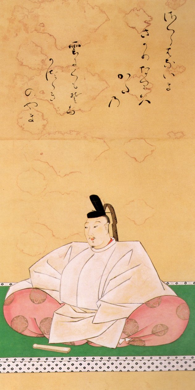 Kuroizumi Shuzide的肖像。 作者 土佐光芳笔