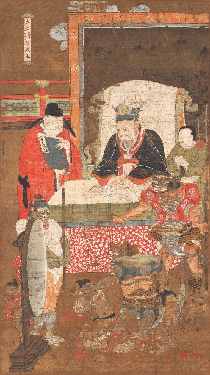 地狱之王，国王燕罗（Yamaraja） 作者 陆信忠