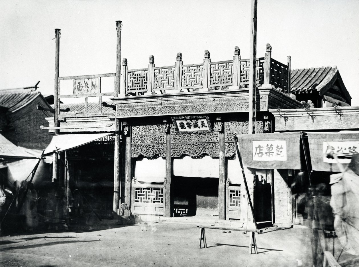 中国建筑，1870年 作者 英国摄影师