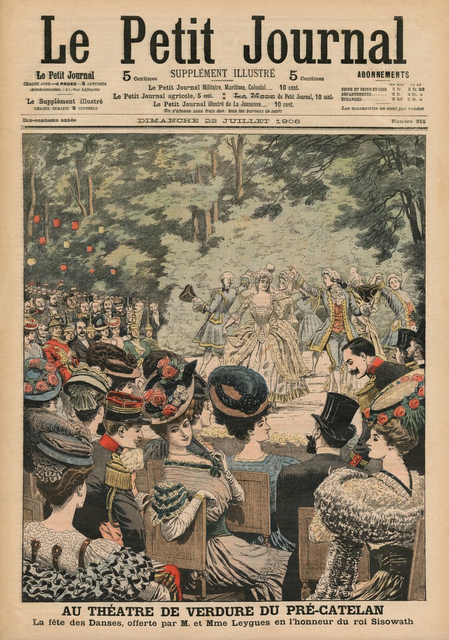 Pre-Catelan的露天剧院，由Georges Leygues颁发的舞蹈节，以纪念柬埔寨国王Sisowath，“Le Petit Journal”的封面插图，7月22日的补充说明 作者 法语学校