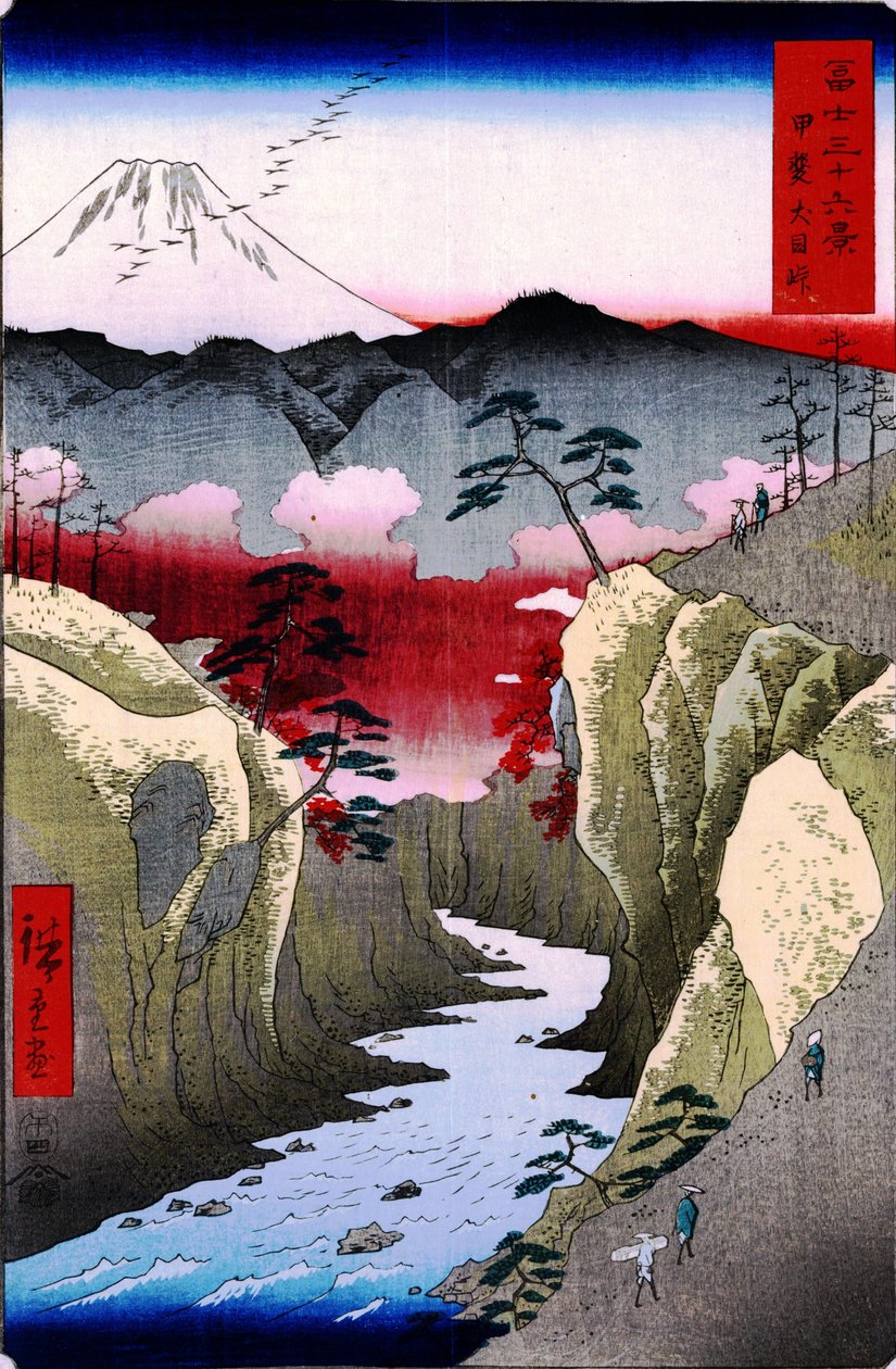 32.狗眼通行证 作者 歌川宏重