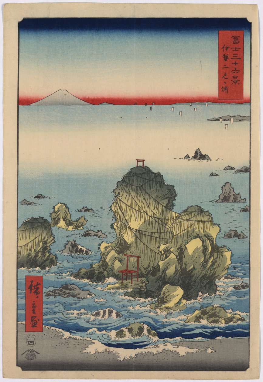 36富士山景观 -  27.二见湾 作者 歌川宏重