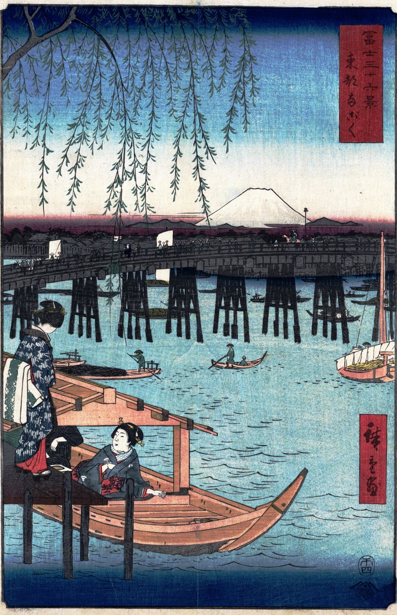 36富士山的景色 -  6. Ryogoku 作者 歌川宏重