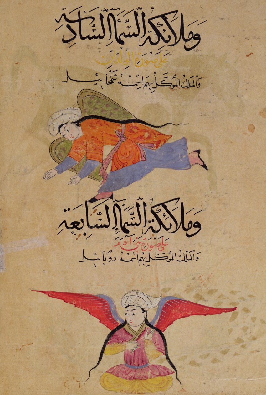 E-7女士fol.39b第六天使的天使和第七天使的天使，来自Zakariya&39;ibn Muhammed al-Qazwin的“创造的奇迹和存在的好奇心” 作者 伊斯兰学校