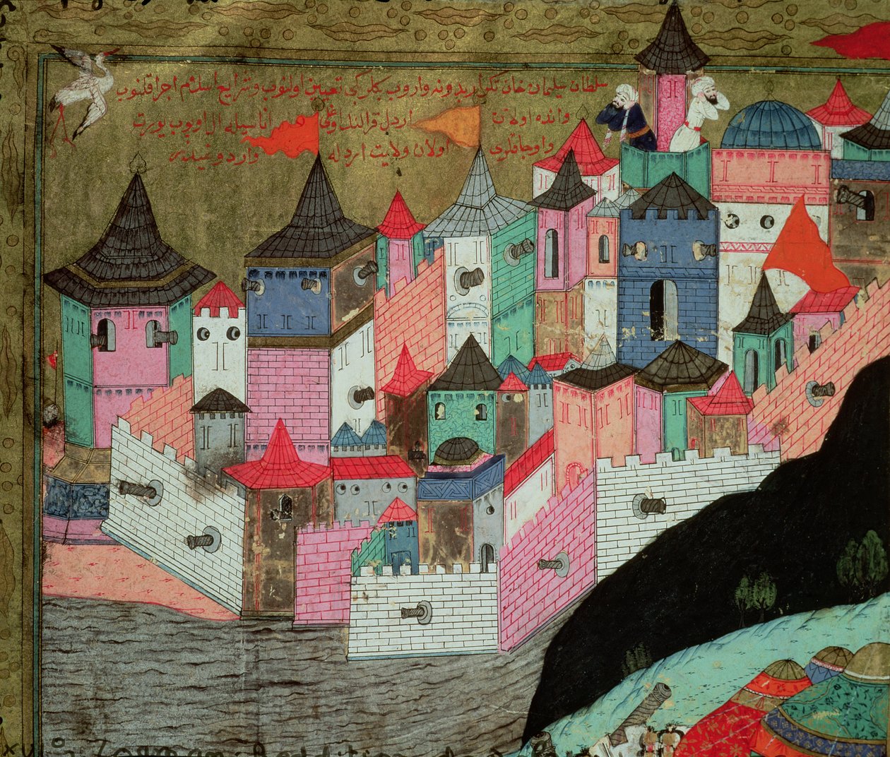 1521年的贝尔格莱德围攻，来自Lokman的“苏莱曼一世的军事运动（1494-1566）壮丽”（The Hunername），1588年出版（详情为181211） 作者 伊斯兰学校