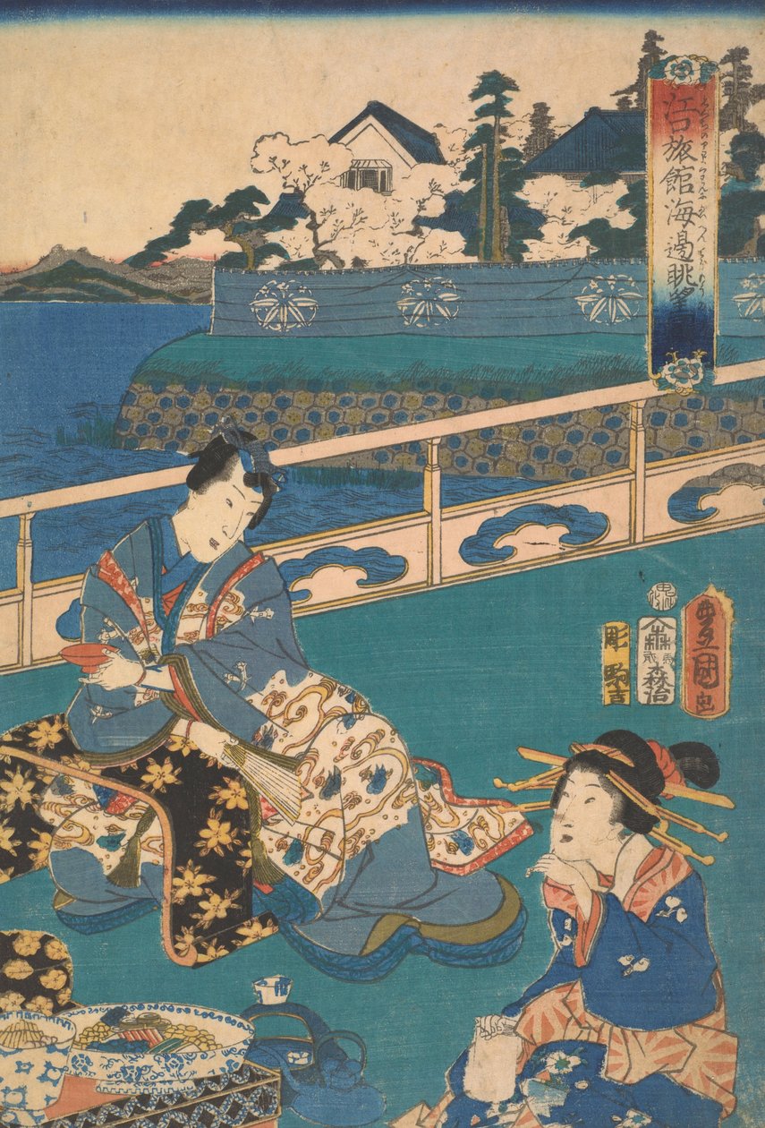 在江口旅馆观看海滨（三联画之一，F1978.58和F1978.59） 作者 国贞