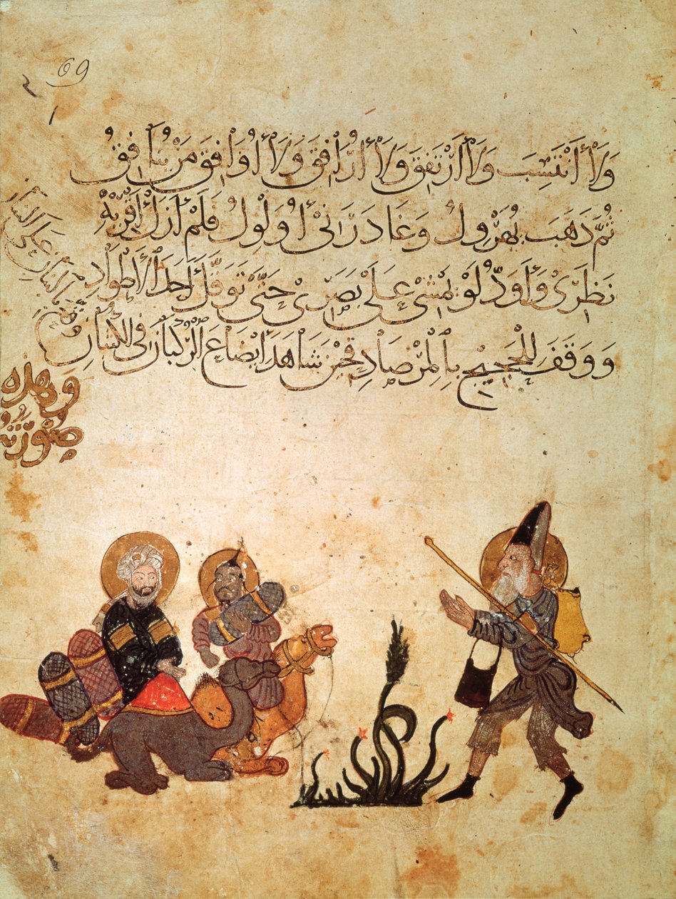 Ar 3929 f.69，Abu Zayd在伊拉克北部的朝圣期间离开al-Harith，来自&39;Al Maqamat&39;，（&39;The Meetings&39;），哈里里在13世纪的第二季（牛皮纸上的水粉画）所示（s） 作者 波斯学校