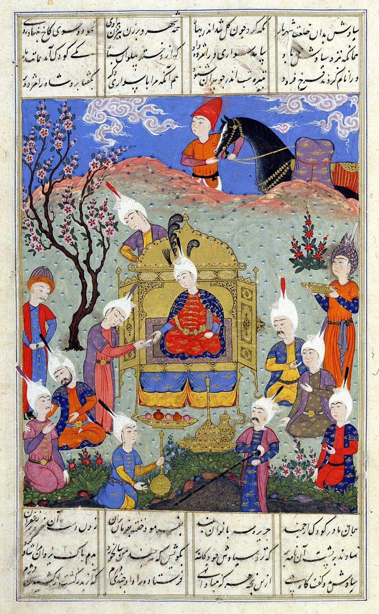 D-184女士fol.146a一位信使向Siavosh传达了他儿子的诞生，来自&39;Shahnama&39;（国王之书）的插图，来自Abu&39;l-Qasim Manur Firdawsi（c.934-c.1020）c .1510-40（纸上水粉 作者 波斯学校