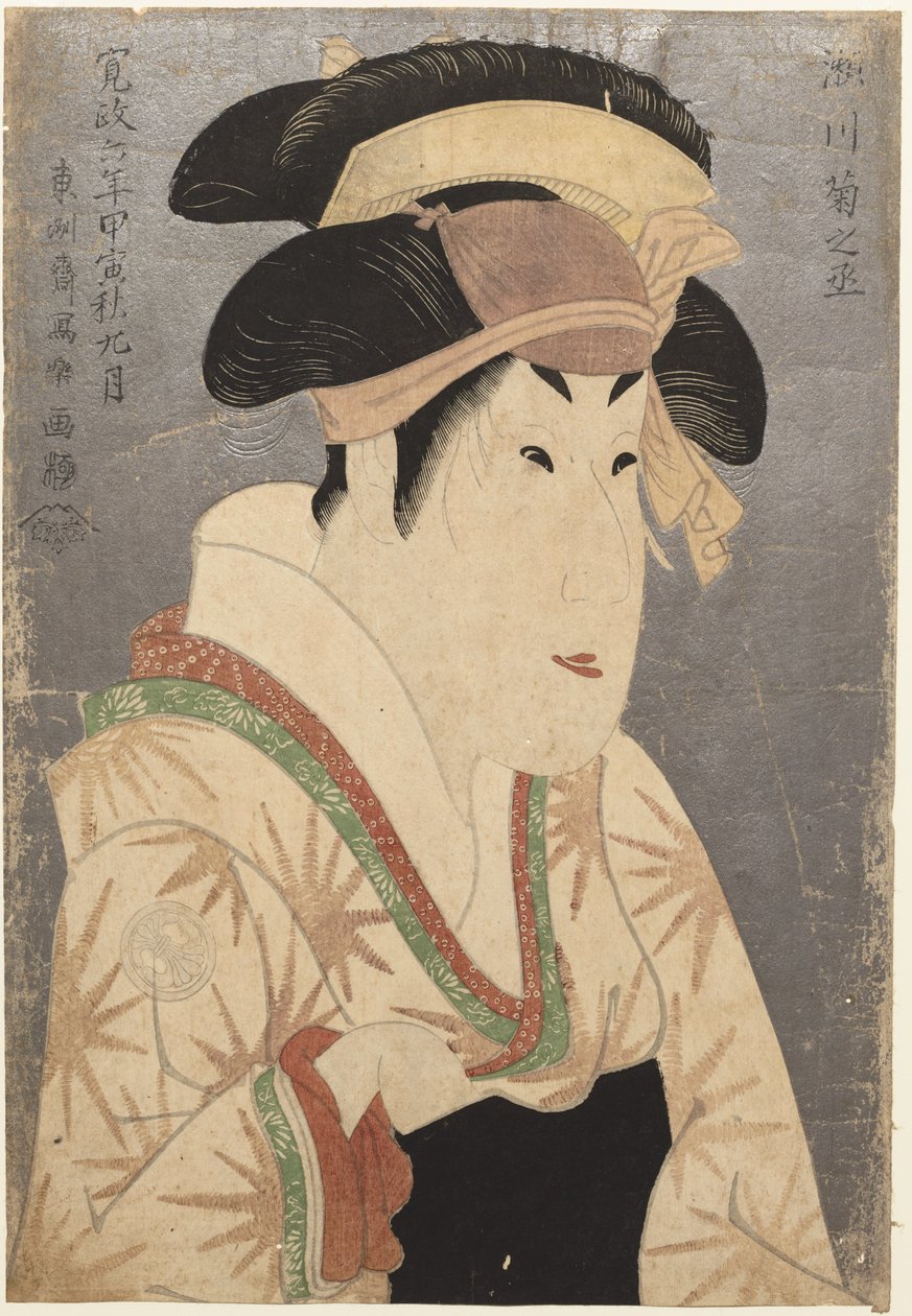 演员SegawaKikujurōIII作为Oshizu，Tanabe的妻子 作者 Toshusai Sharaku