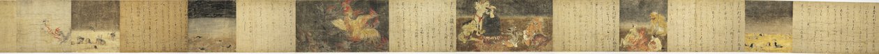 地狱滚动 作者 不明