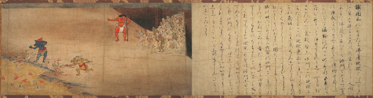 Monk-in-Hell Scroll 作者 不明